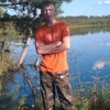 Сергей, 30, г.Устюжна Сергей, 30, г.Устюжна