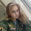 Ульяна, 19, г.Ростов-на-Дону Ульяна, 19, г.Ростов-на-Дону