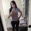 Lyudmila Gulidova, 28, г.Омск Lyudmila Gulidova, 28, г.Омск