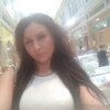 Ольга, 37, г.Санкт-Петербург Ольга, 37, г.Санкт-Петербург
