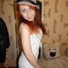 Лариса, 23, г.Никольск (Пензенская обл.) Лариса, 23, г.Никольск (Пензенская обл.)