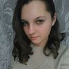 Ксения, 17, г.Котовск Ксения, 17, г.Котовск