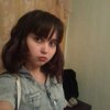 Гузель, 27, г.Месягутово Гузель, 27, г.Месягутово