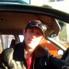 Артур, 31, г.Усть-Кут Артур, 31, г.Усть-Кут
