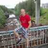 Максим, 33, г.Кондопога Максим, 33, г.Кондопога