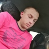 Вадим, 24, г.Свободный Вадим, 24, г.Свободный