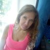 Алеkca, 44, г.Димитровград Алеkca, 44, г.Димитровград