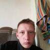 Максим, 22, г.Южно-Сахалинск Максим, 22, г.Южно-Сахалинск