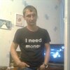 митя, 34, г.Нижний Новгород митя, 34, г.Нижний Новгород