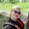 Алевтина, 31, г.Икряное Алевтина, 31, г.Икряное