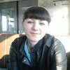 Елена, 28, г.Каргат Елена, 28, г.Каргат