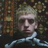 Сергей, 24, г.Нарткала Сергей, 24, г.Нарткала