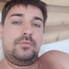Дима, 31, г.Хабаровск Дима, 31, г.Хабаровск