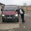 Алексей, 44, г.Бронницы Алексей, 44, г.Бронницы
