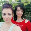 Ирина, 26, г.Анна Ирина, 26, г.Анна