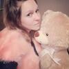 Алена, 31, г.Кохма Алена, 31, г.Кохма
