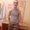 Андрей, 22, г.Чита Андрей, 22, г.Чита