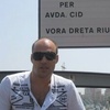 Real, 38, г.Орел Real, 38, г.Орел