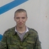 Егор, 33, г.Нестеров Егор, 33, г.Нестеров