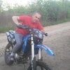 илья, 44, г.Красноярск илья, 44, г.Красноярск