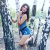 Екатерина, 30, г.Ханты-Мансийск Екатерина, 30, г.Ханты-Мансийск