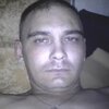 Артур, 30, г.Артем Артур, 30, г.Артем