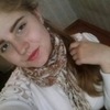 Александра, 16, г.Воронеж Александра, 16, г.Воронеж