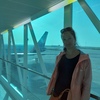 Таня, 45, г.Северодвинск Таня, 45, г.Северодвинск