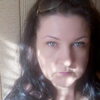 елена, 43, г.Нягань елена, 43, г.Нягань
