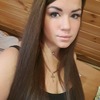 виктория, 26, г.Самара виктория, 26, г.Самара