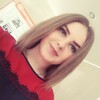 Елена, 19, г.Новозыбков Елена, 19, г.Новозыбков