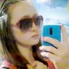Ирина, 21, г.Ленинск Ирина, 21, г.Ленинск