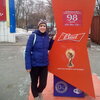 елена, 46, г.Ростов-на-Дону елена, 46, г.Ростов-на-Дону