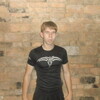 Вячеслав, 22, г.Курган Вячеслав, 22, г.Курган