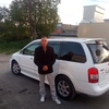 Alexander Kuznez31, 55, г.Петропавловск-Камчатский Alexander Kuznez31, 55, г.Петропавловск-Камчатский