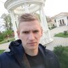 Алексей Березин, 24, г.Хадыженск Алексей Березин, 24, г.Хадыженск