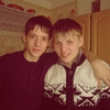 Макс, 23, г.Каракулино Макс, 23, г.Каракулино