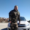 Александр, 29, г.Калуга Александр, 29, г.Калуга