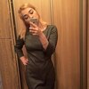 Александра, 21, г.Челябинск Александра, 21, г.Челябинск