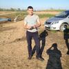 Юрий, 32, г.Комсомольск-на-Амуре Юрий, 32, г.Комсомольск-на-Амуре