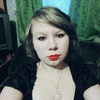 Ирина, 25, г.Тамбов Ирина, 25, г.Тамбов