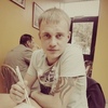 Анатолий, 31, г.Киров Анатолий, 31, г.Киров
