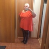 Людмила, 55, г.Москва Людмила, 55, г.Москва