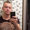 Санчеzz, 34, г.Москва Санчеzz, 34, г.Москва