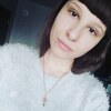 Диана, 21, г.Пенза Диана, 21, г.Пенза