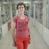 Ольга, 36, г.Суджа Ольга, 36, г.Суджа