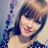 Арина Евменьева, 23, г.Архангельск Арина Евменьева, 23, г.Архангельск