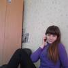 Богиня Елена), 27, г.Омсукчан Богиня Елена), 27, г.Омсукчан
