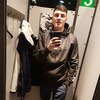 Саня, 22, г.Гвардейское Саня, 22, г.Гвардейское