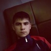 Сергей, 20, г.Чита Сергей, 20, г.Чита